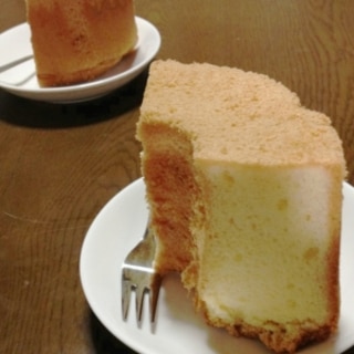 基本のプレーンシフォンケーキ